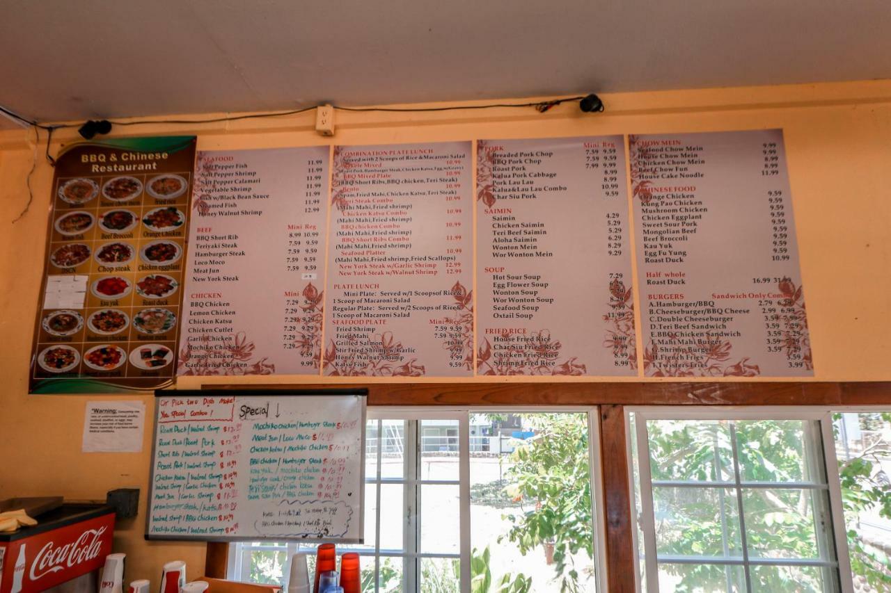 Central Maui Hostel Wailuku Zewnętrze zdjęcie